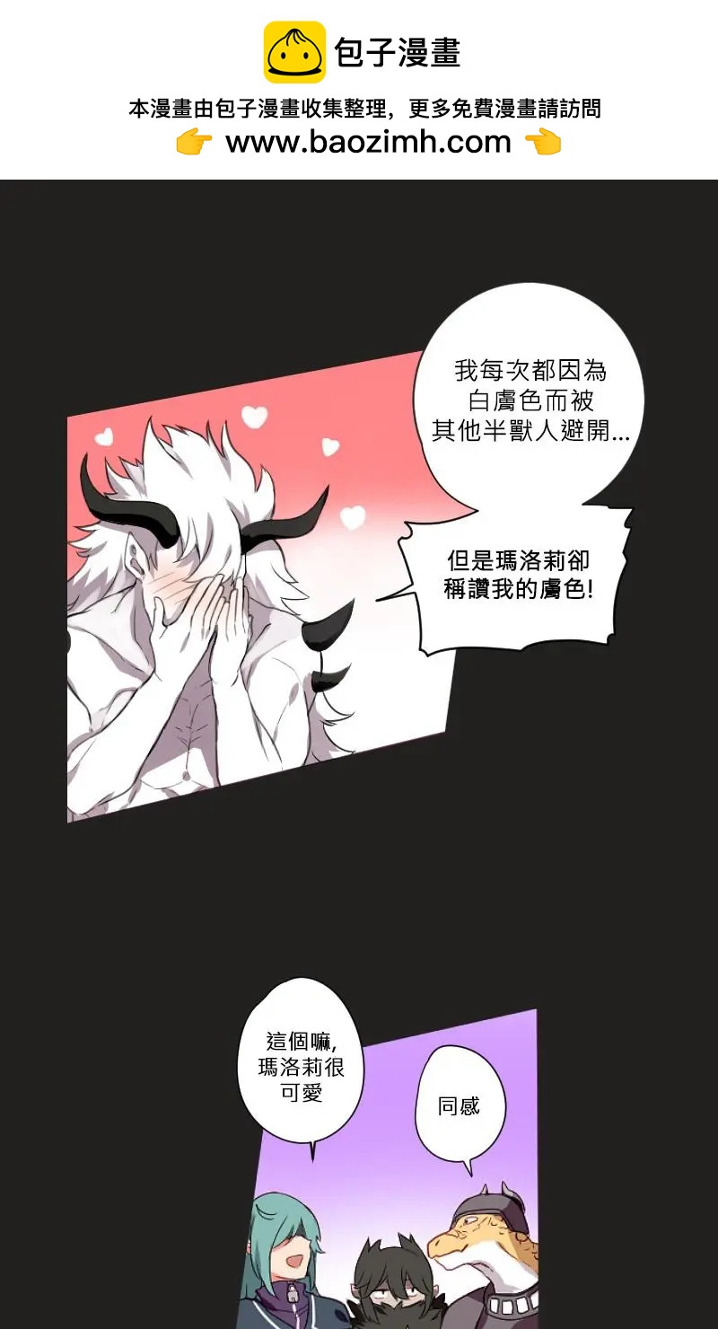 第07话1
