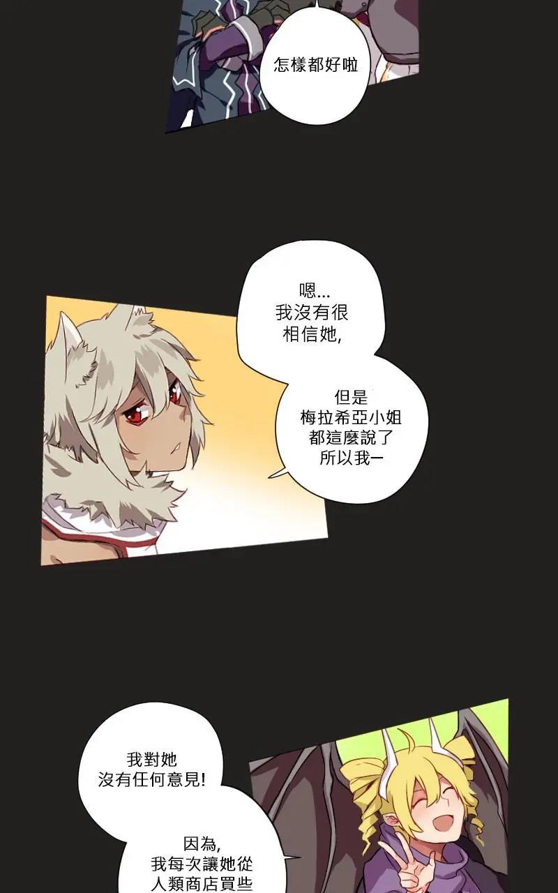 第07话2