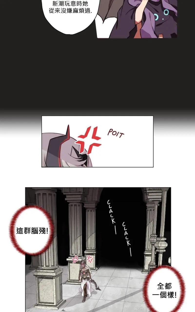 第07话3