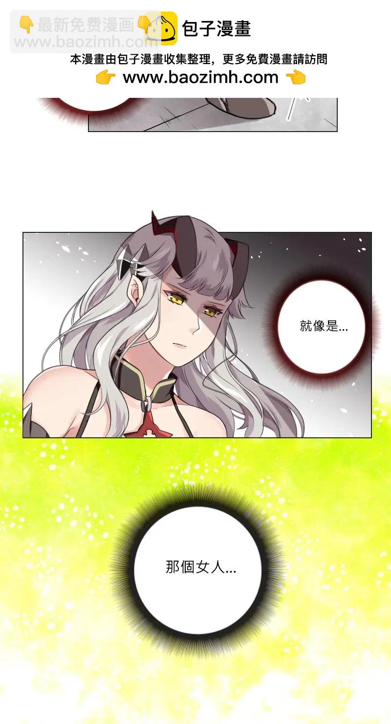 第07话5