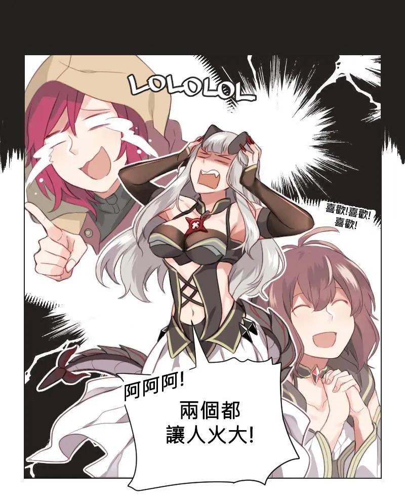 第07话8