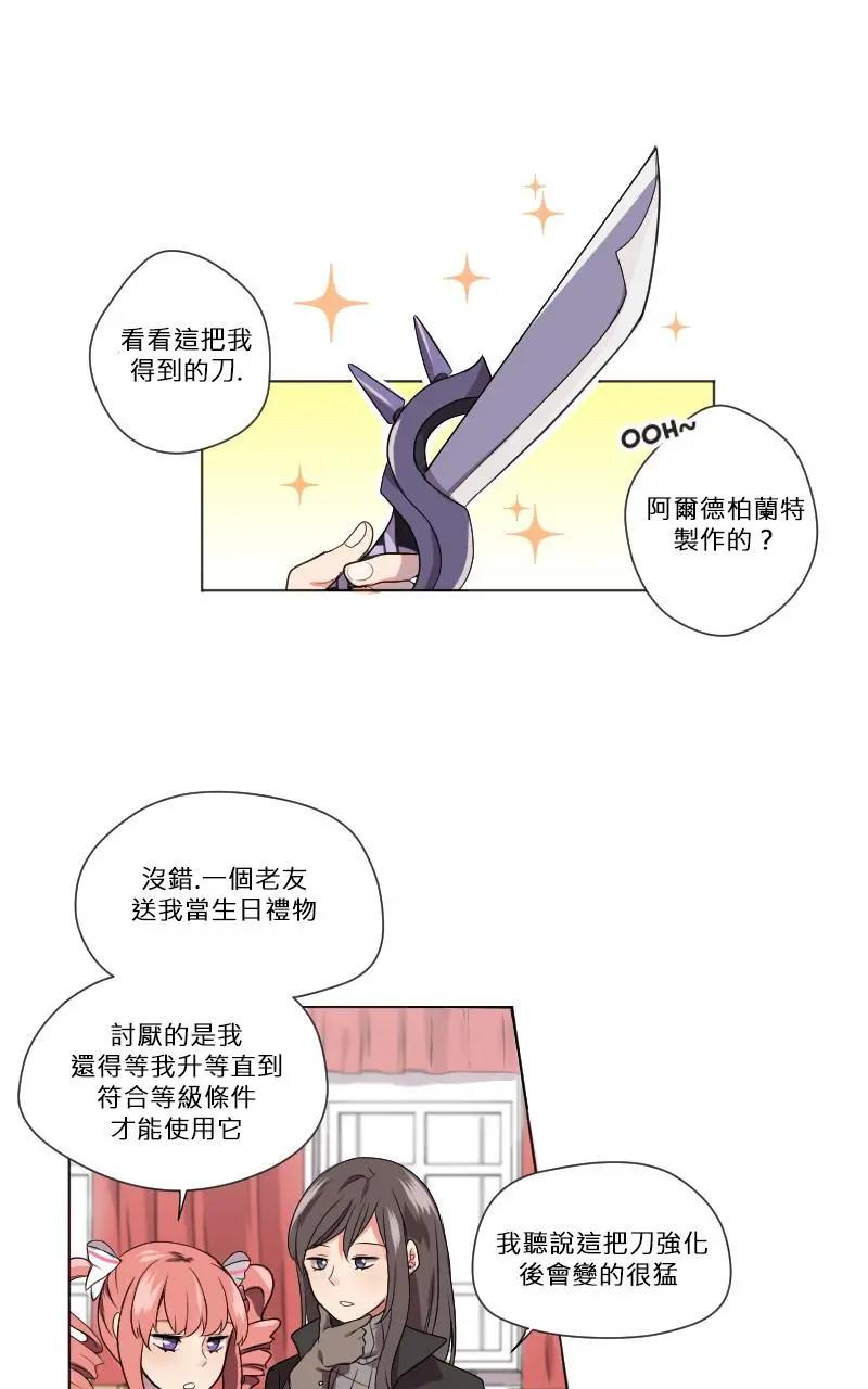 第08话0