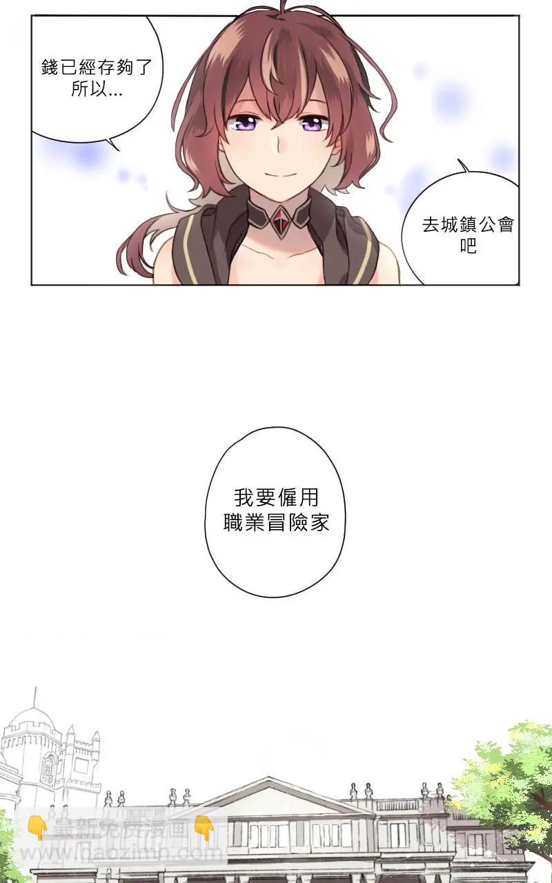 第08话12