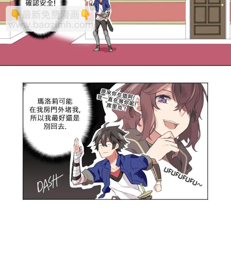 第08话6
