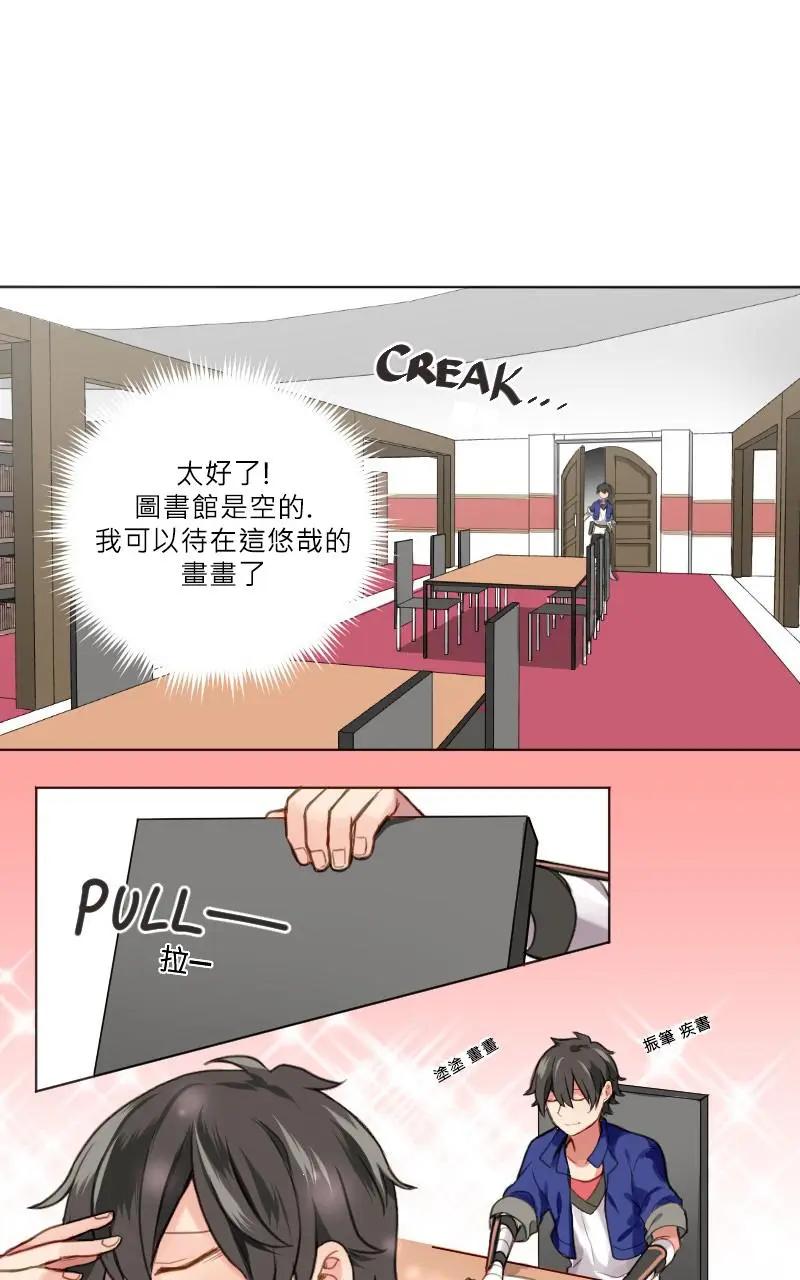 第08话7