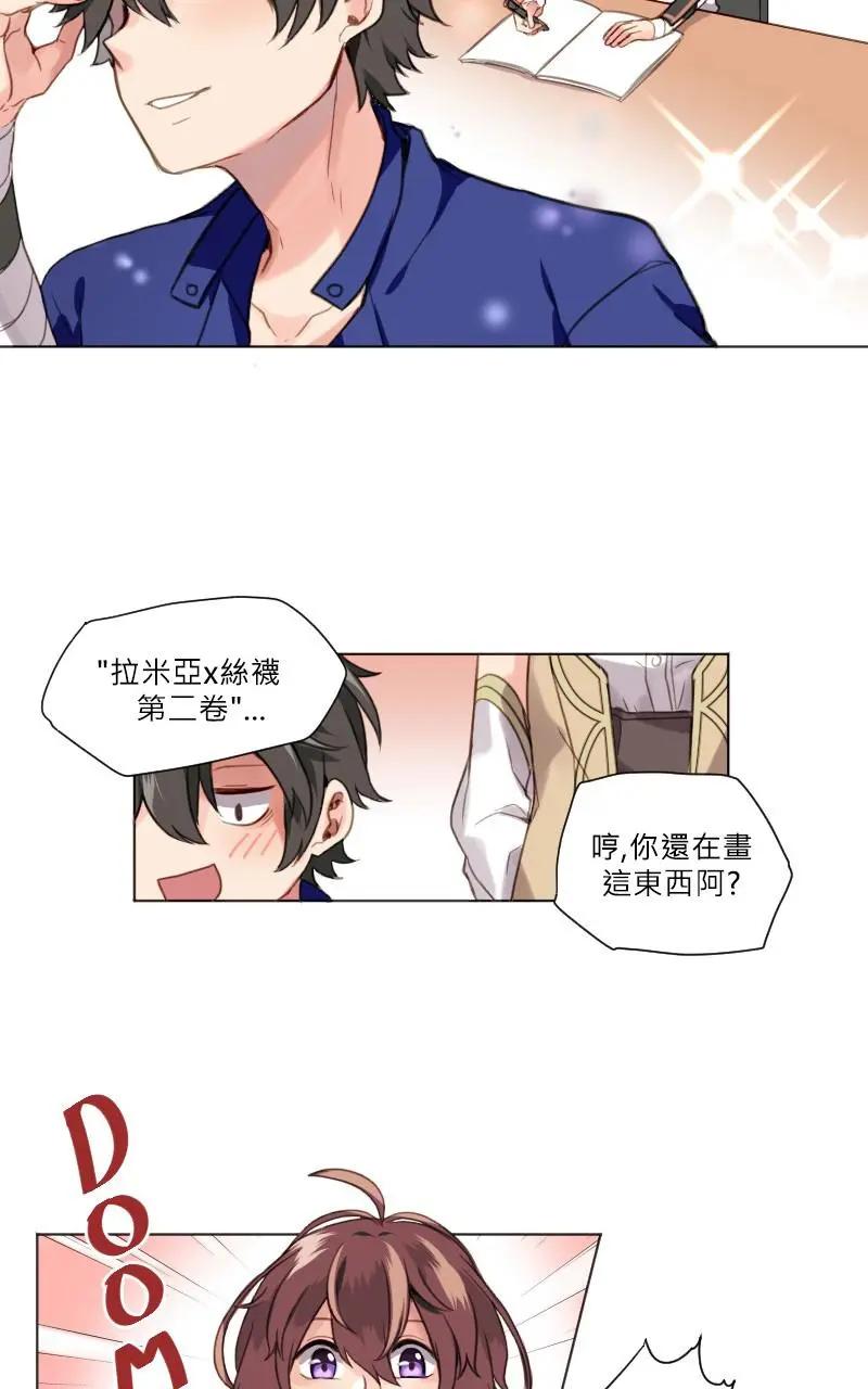 第08话8