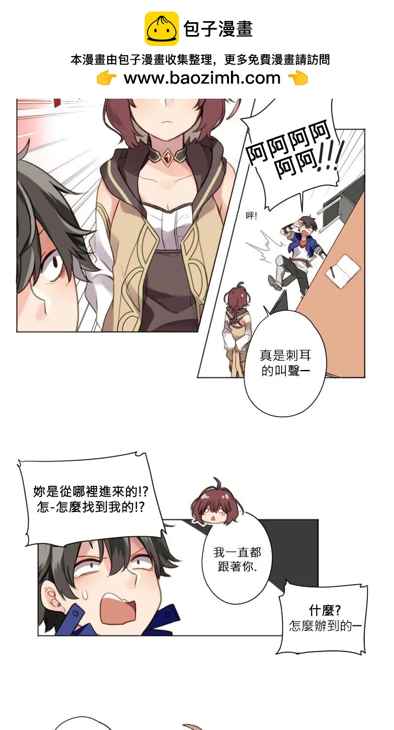 第08话9