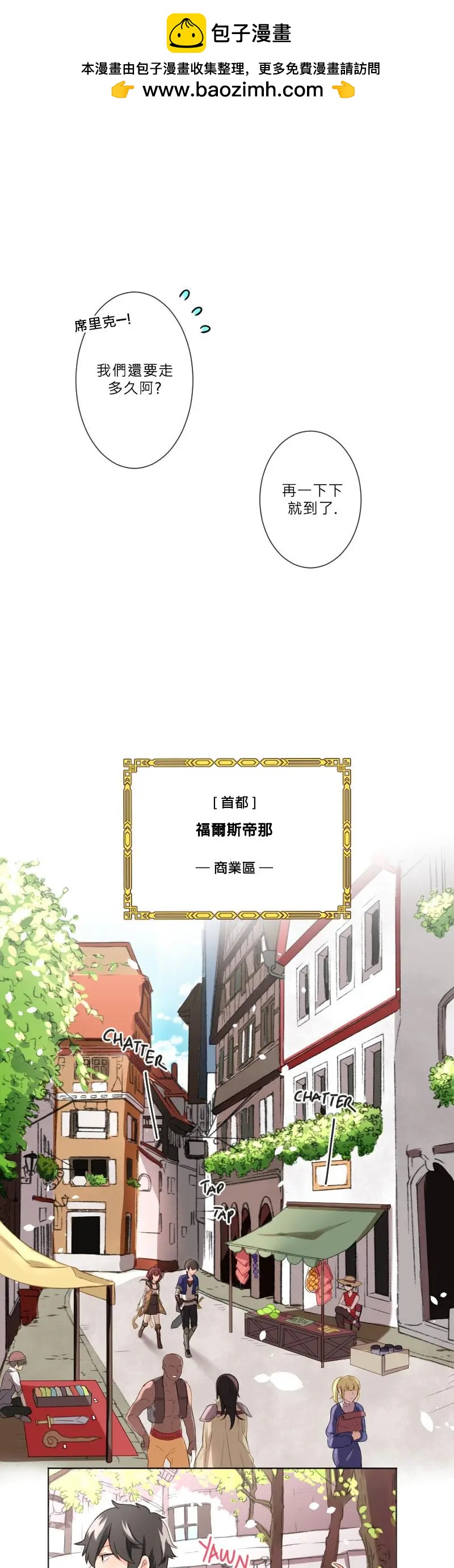 第09话1