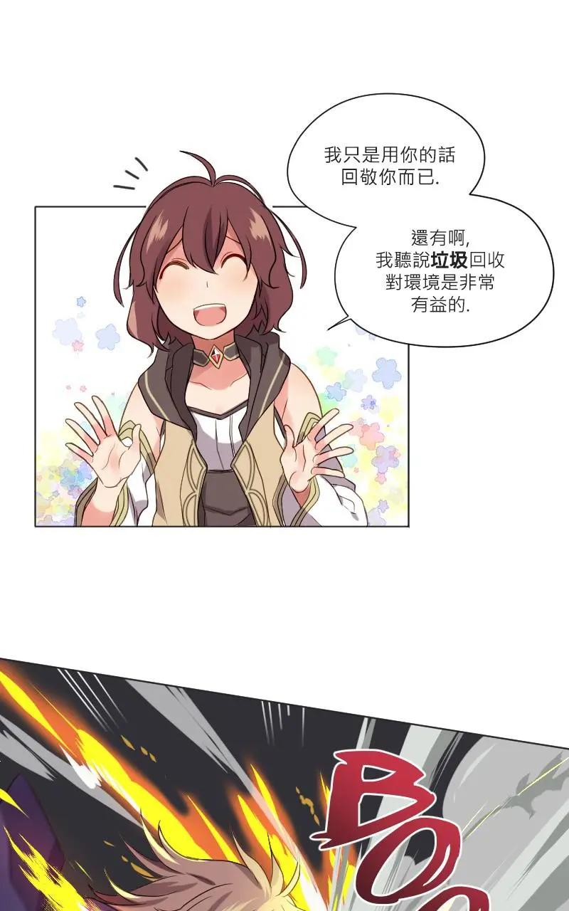 第09话13