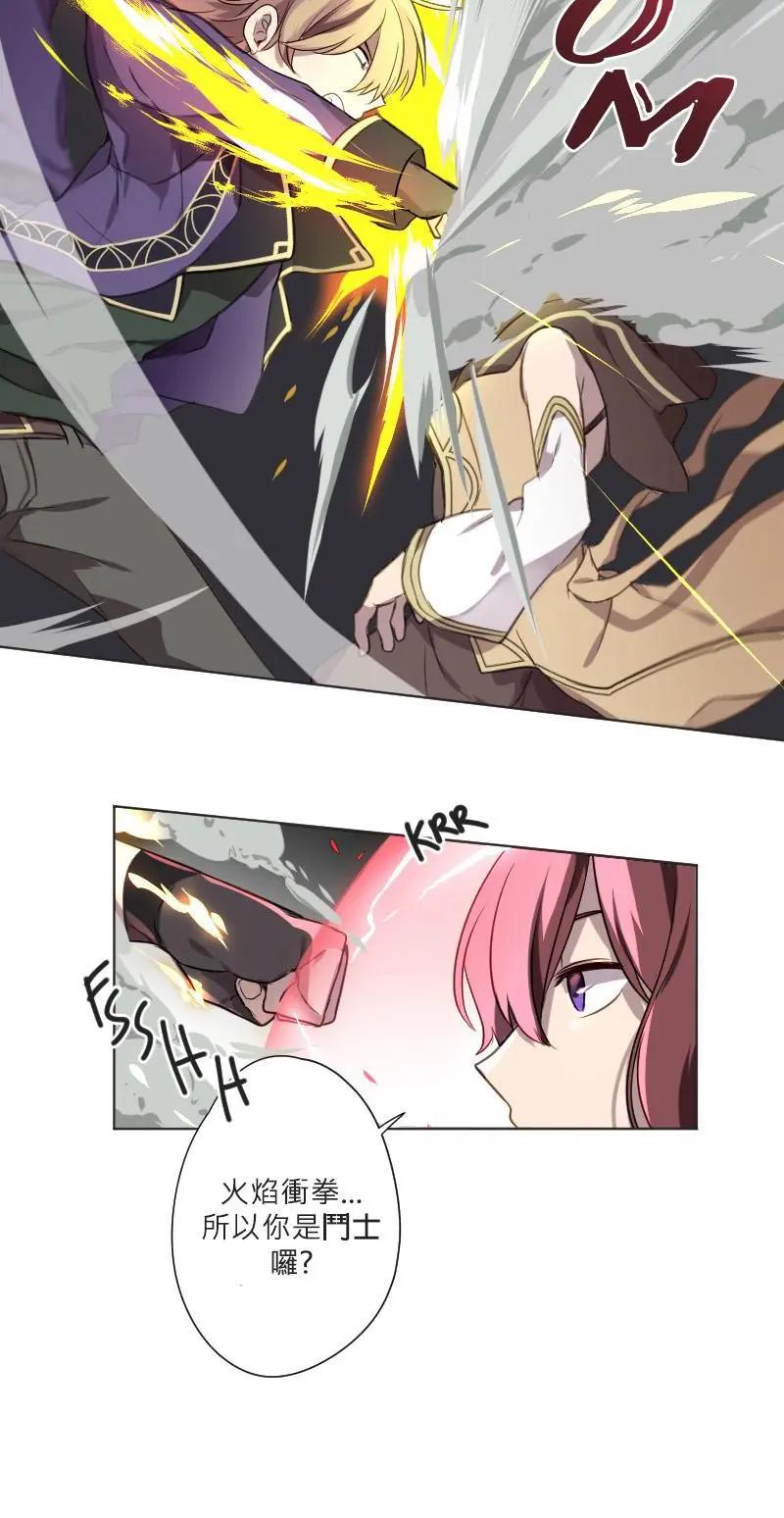 第09话14