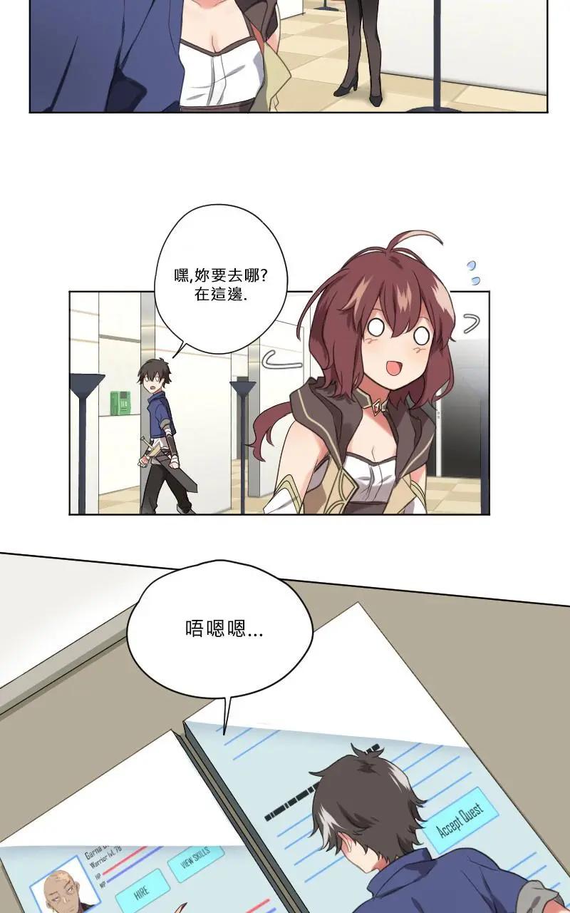 第09话4