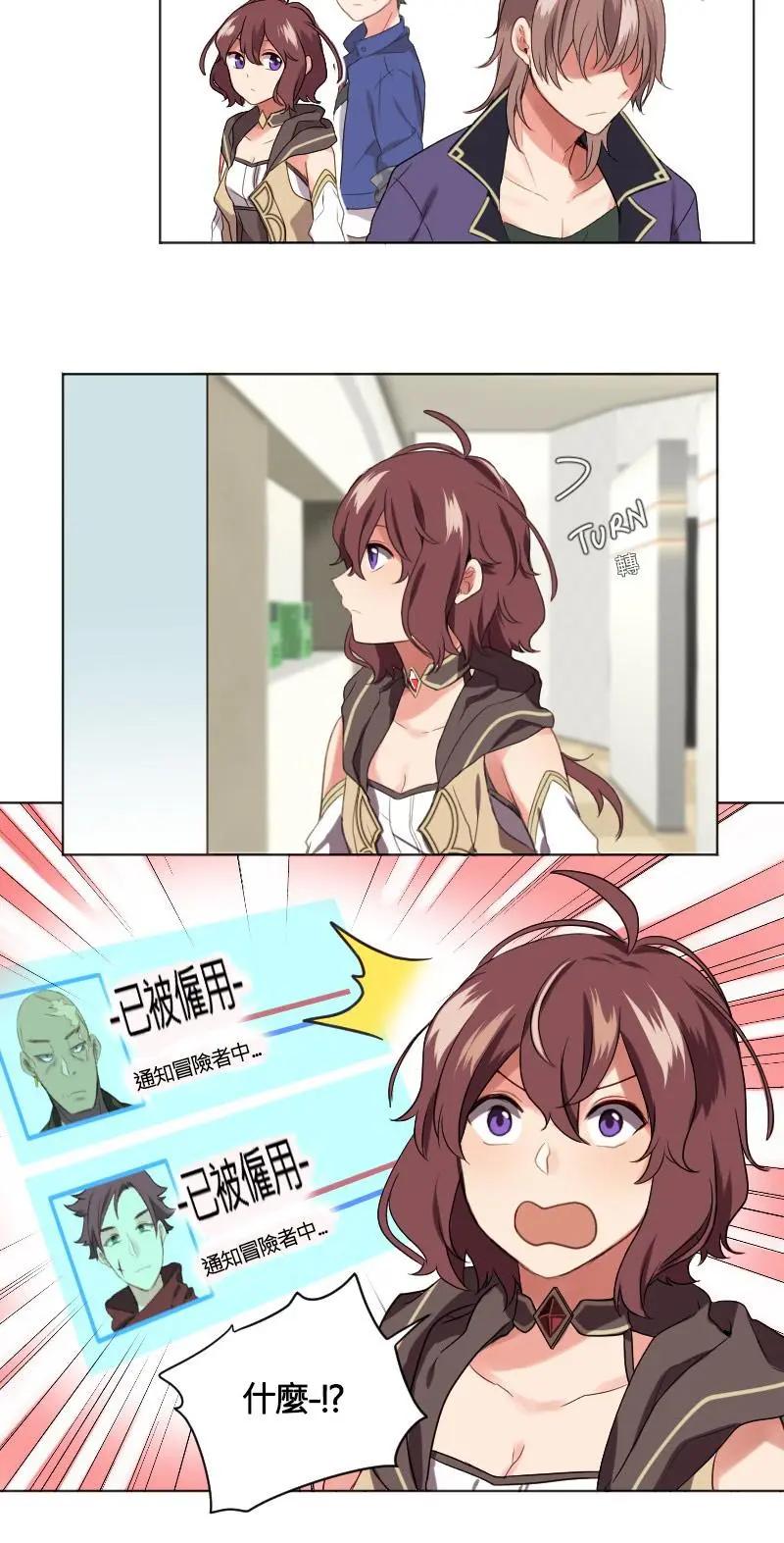 第09话7