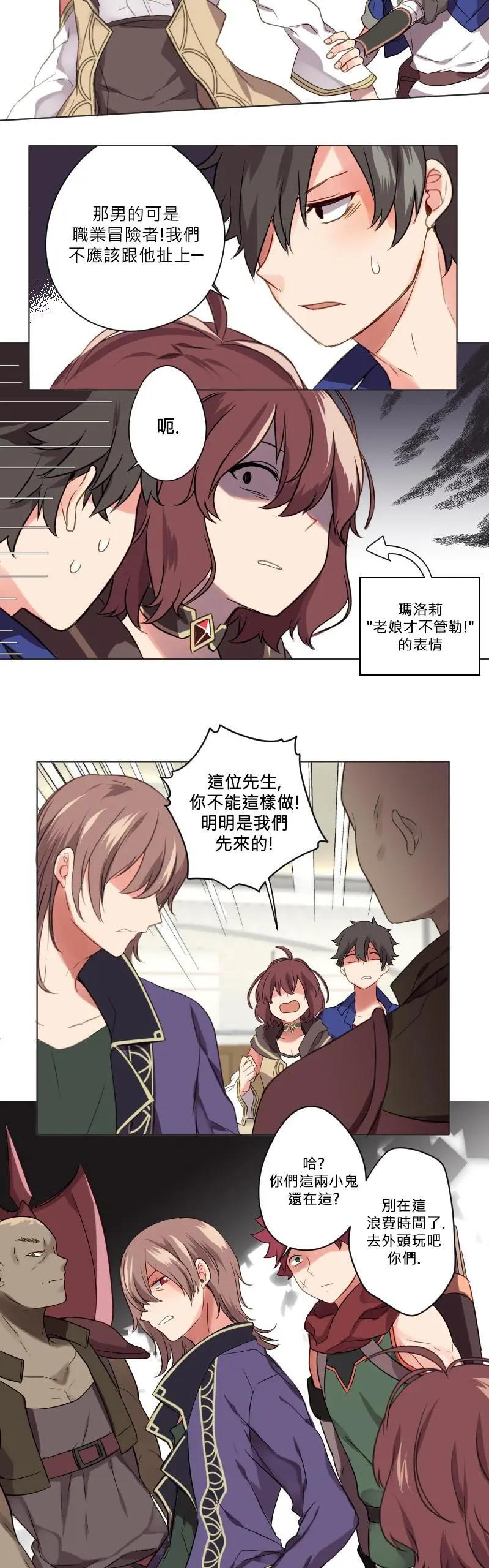 第09话9