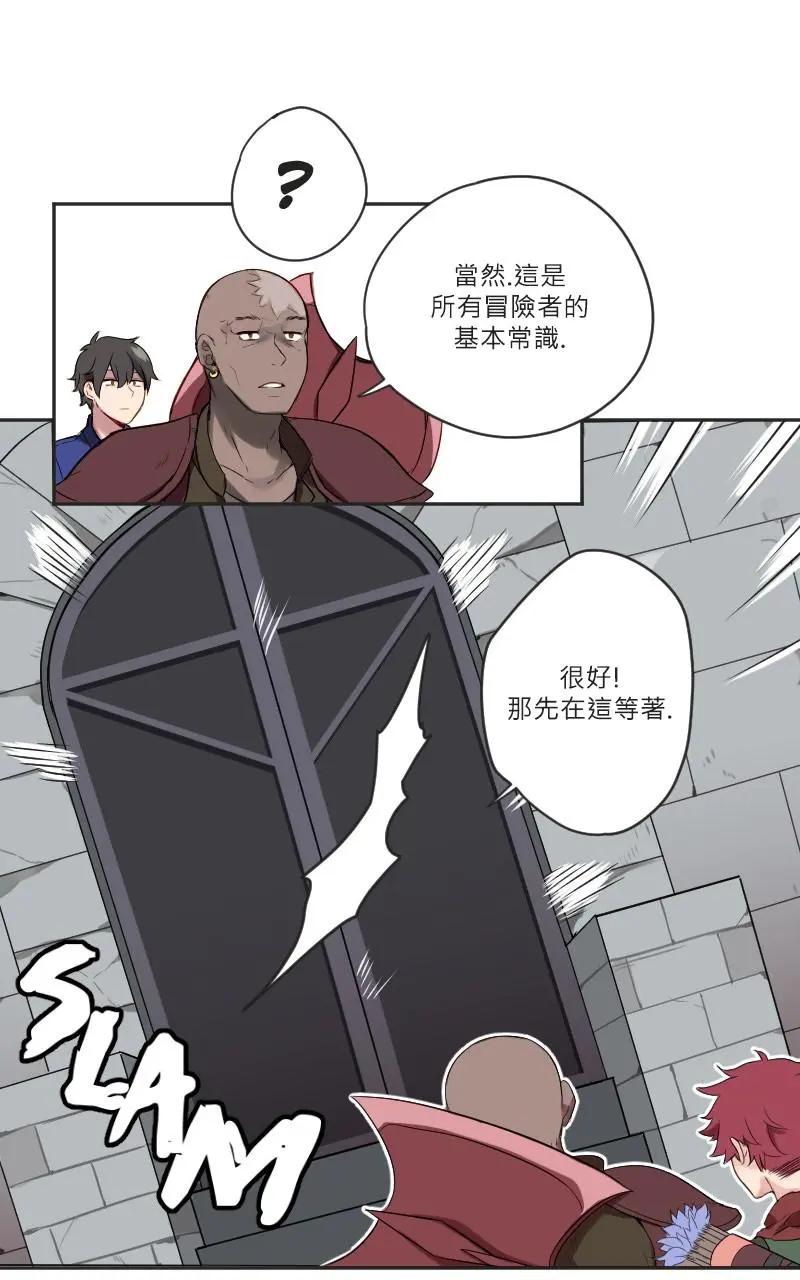 第10话7