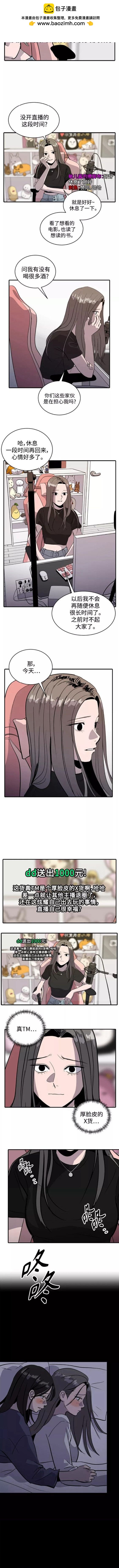 第63话1