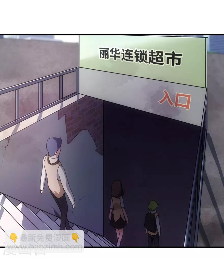 第14话1