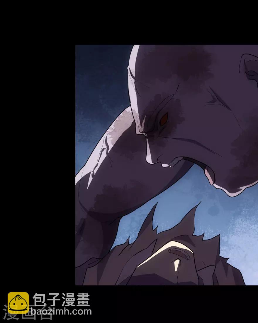第14话11