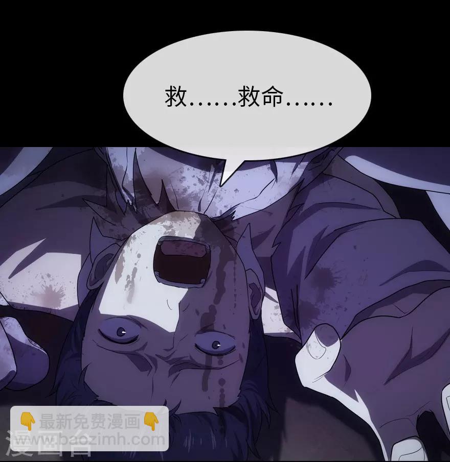 第14话13
