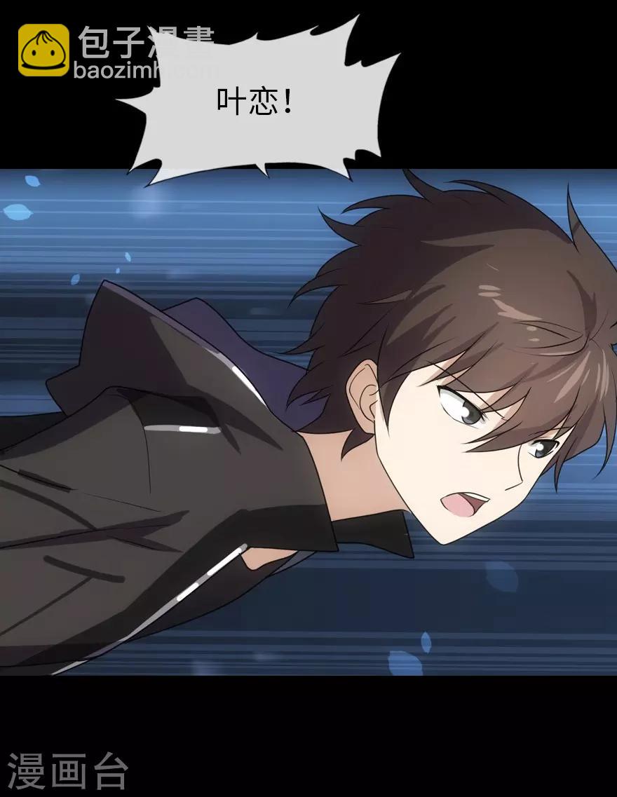 第14话17