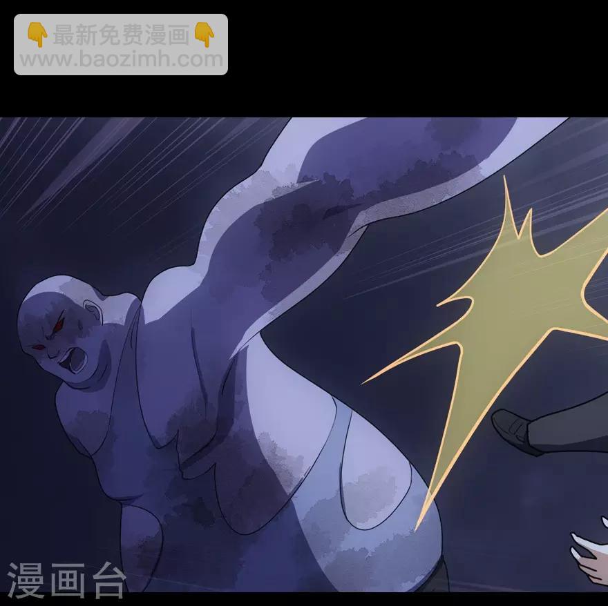 第14话21