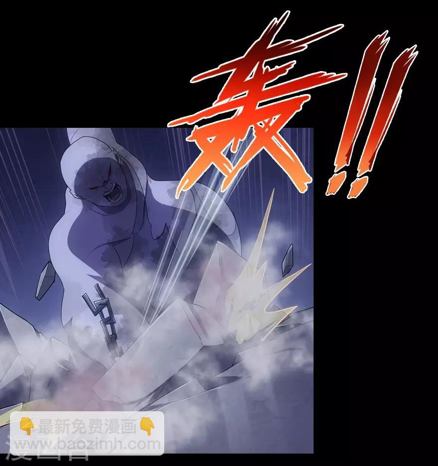 第14话24