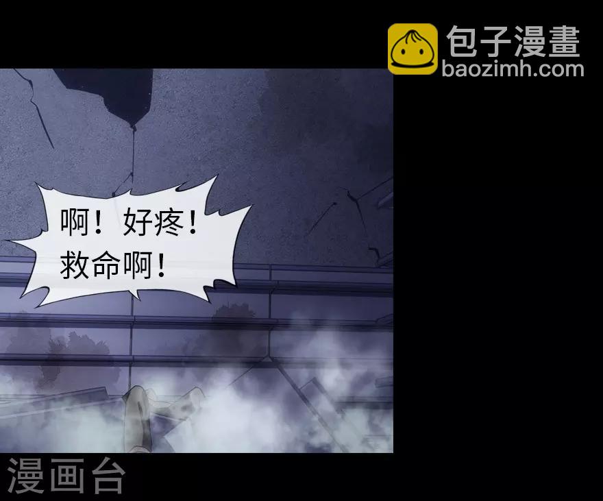 第14话26