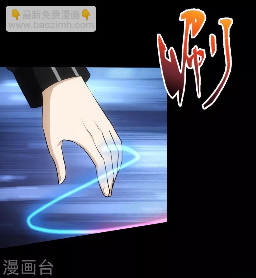 第14话28
