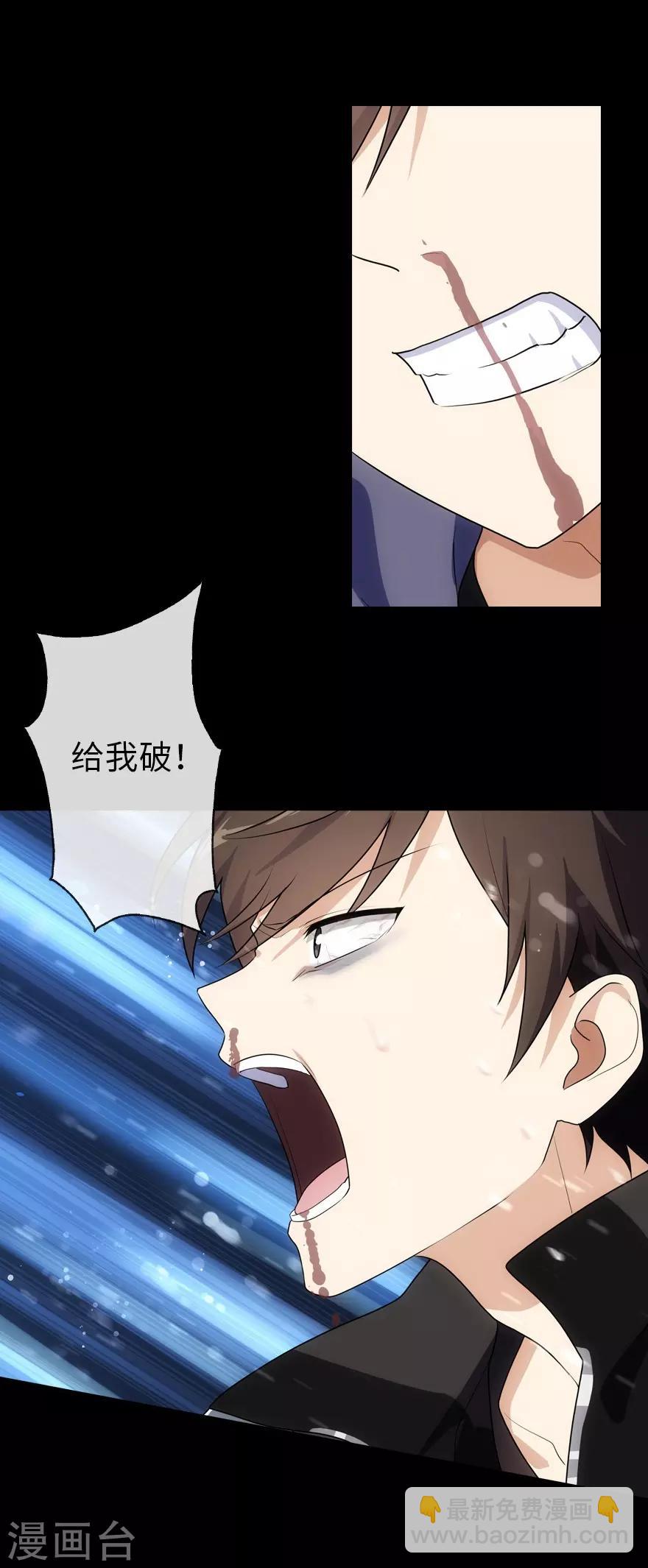 第14话36