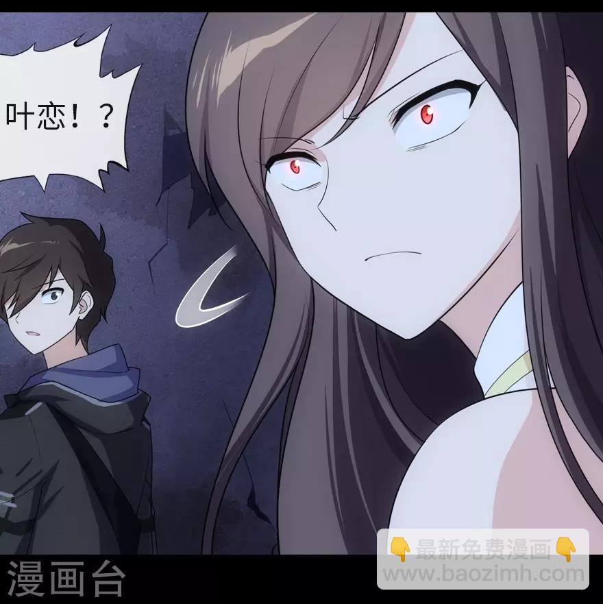 第14话6