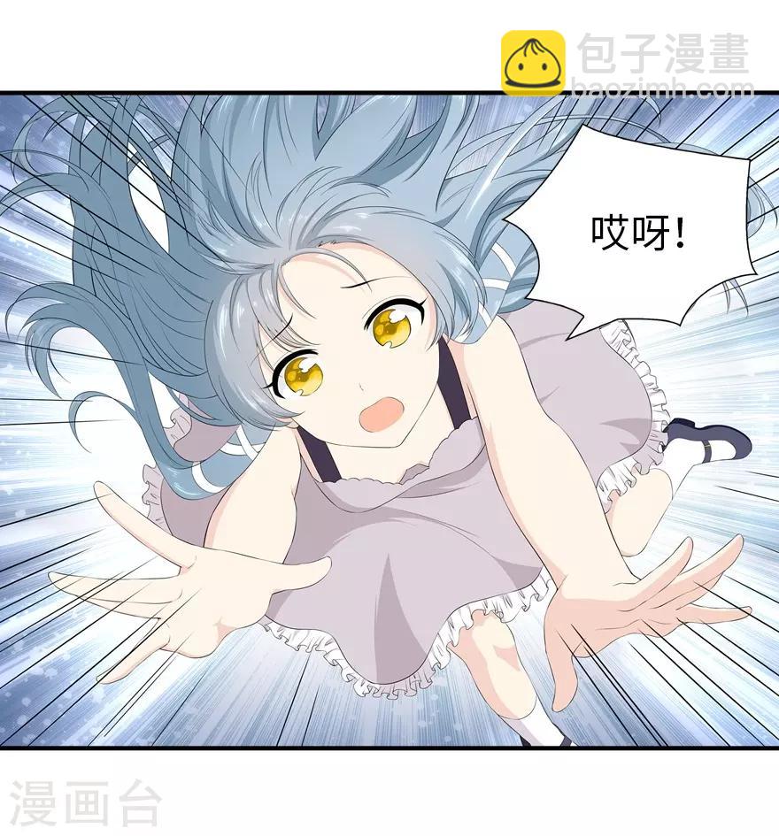 第103话56