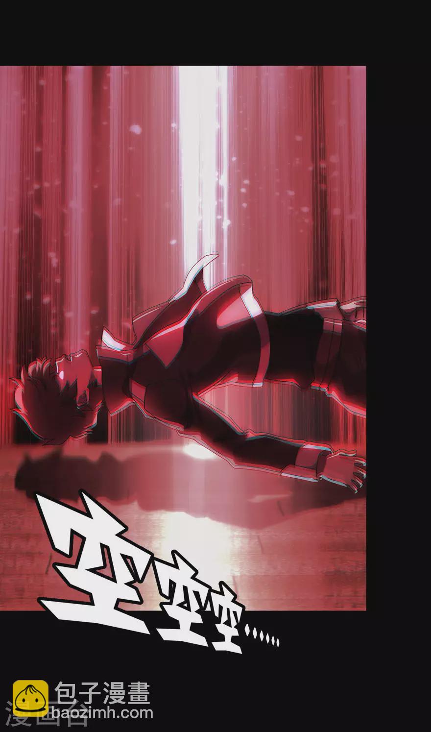 第184话33