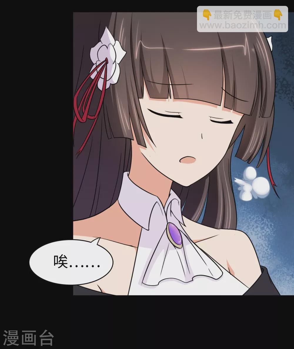 第186话27