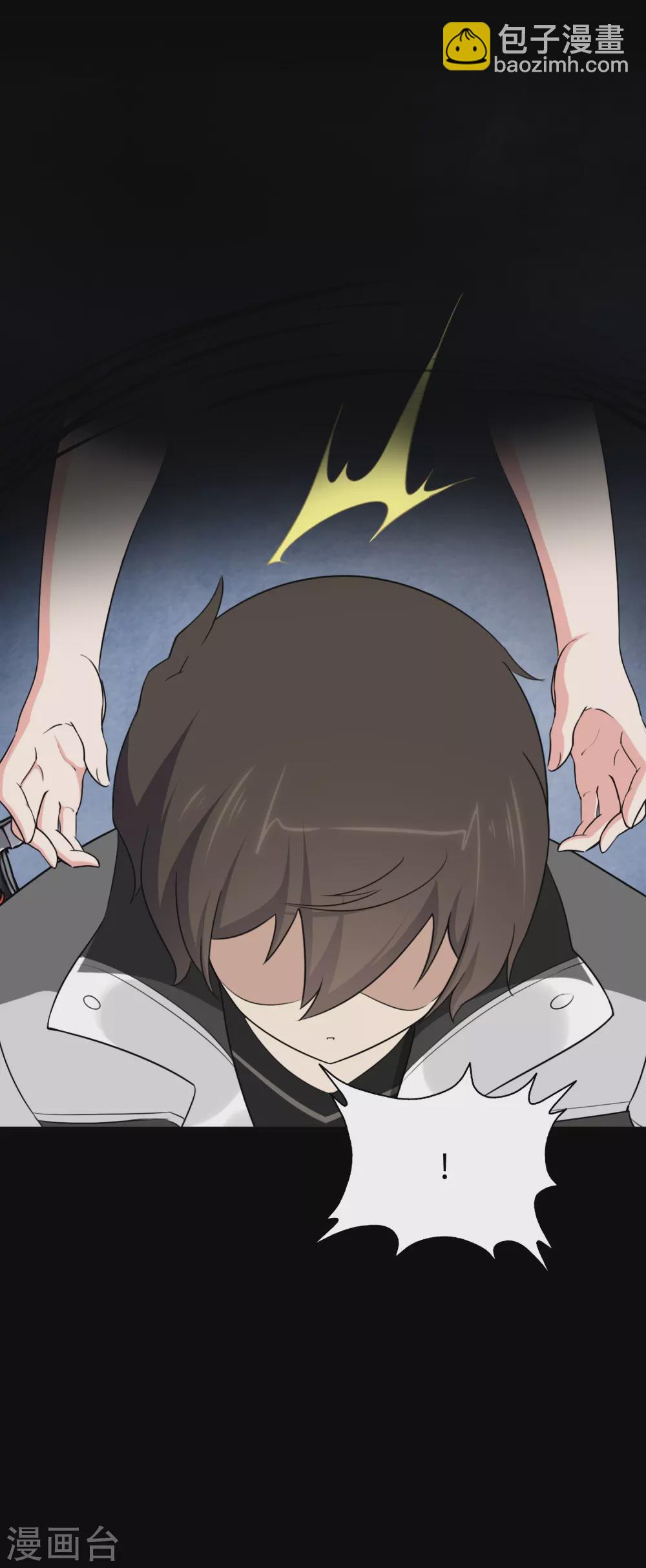 第186话39