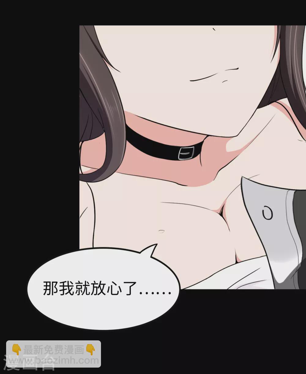 第186话45