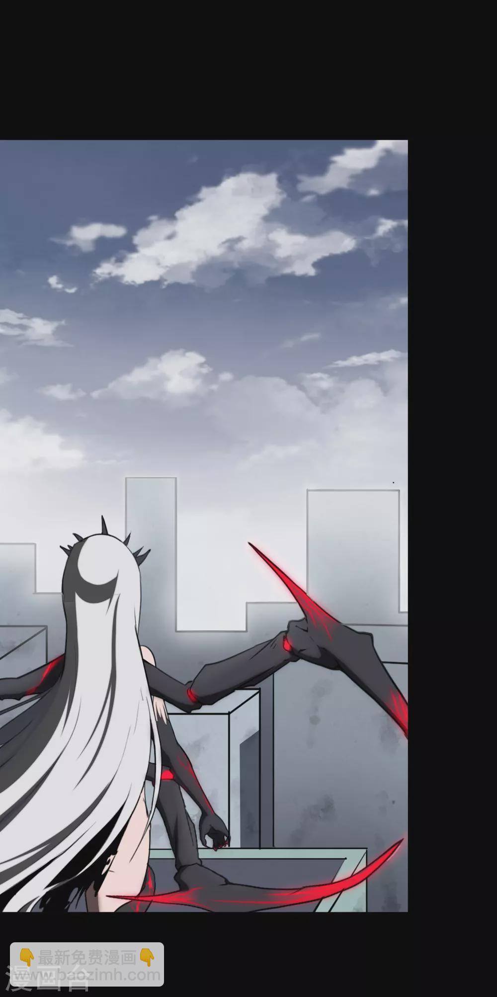 第186话48