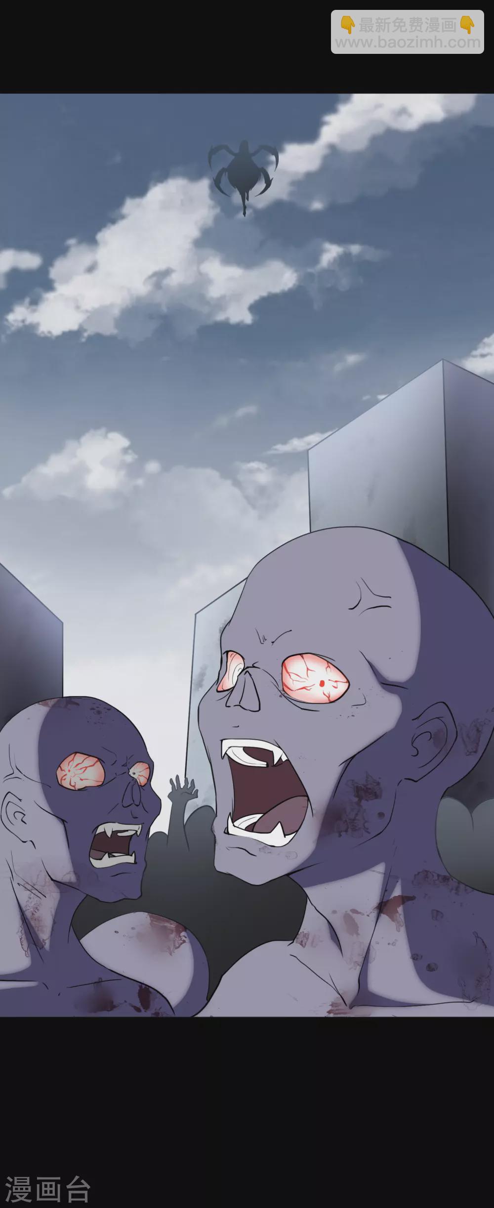 第186话56