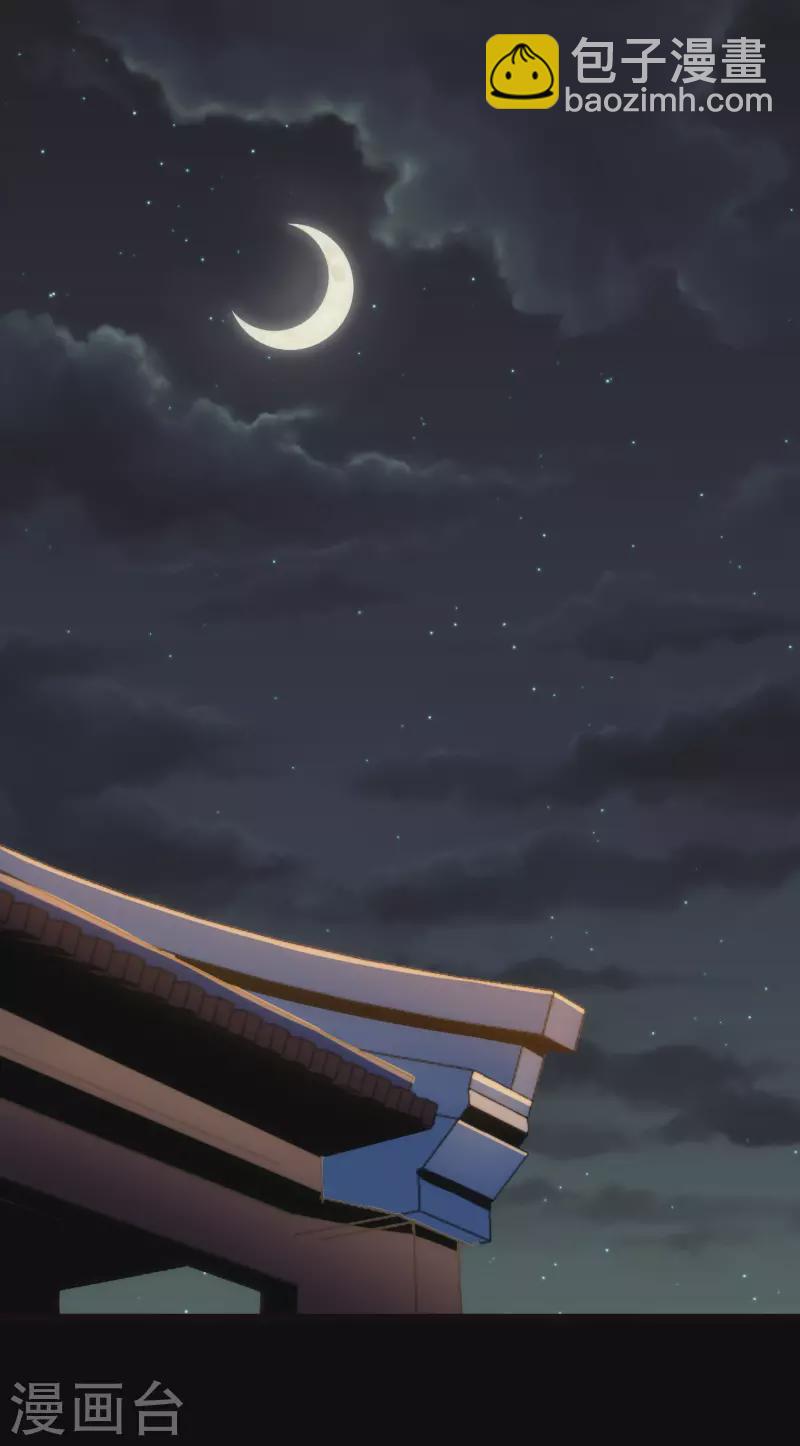 第220话1