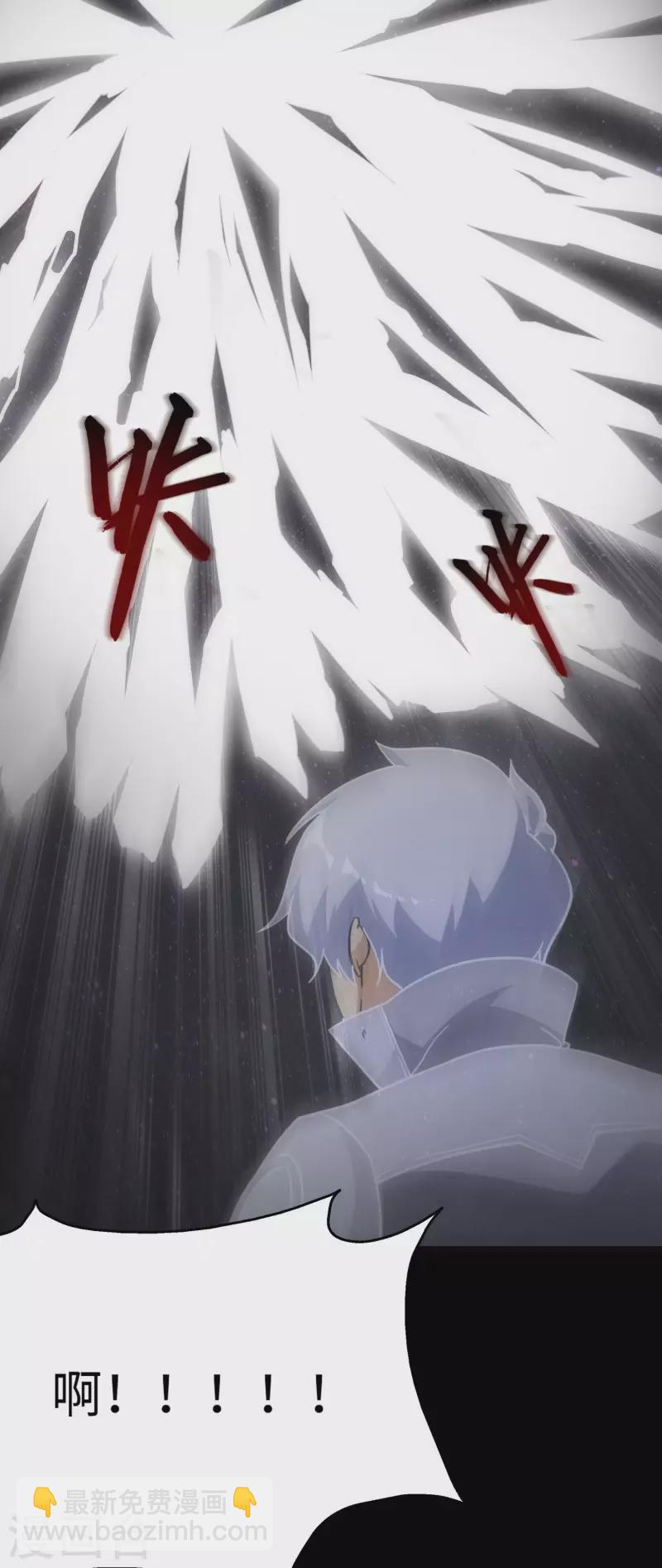 第220话14