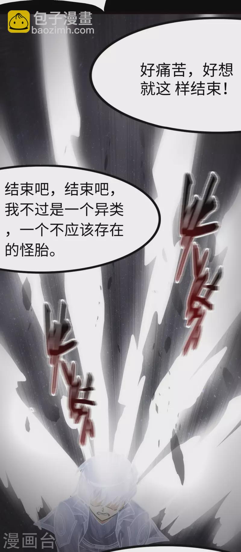 第220话15