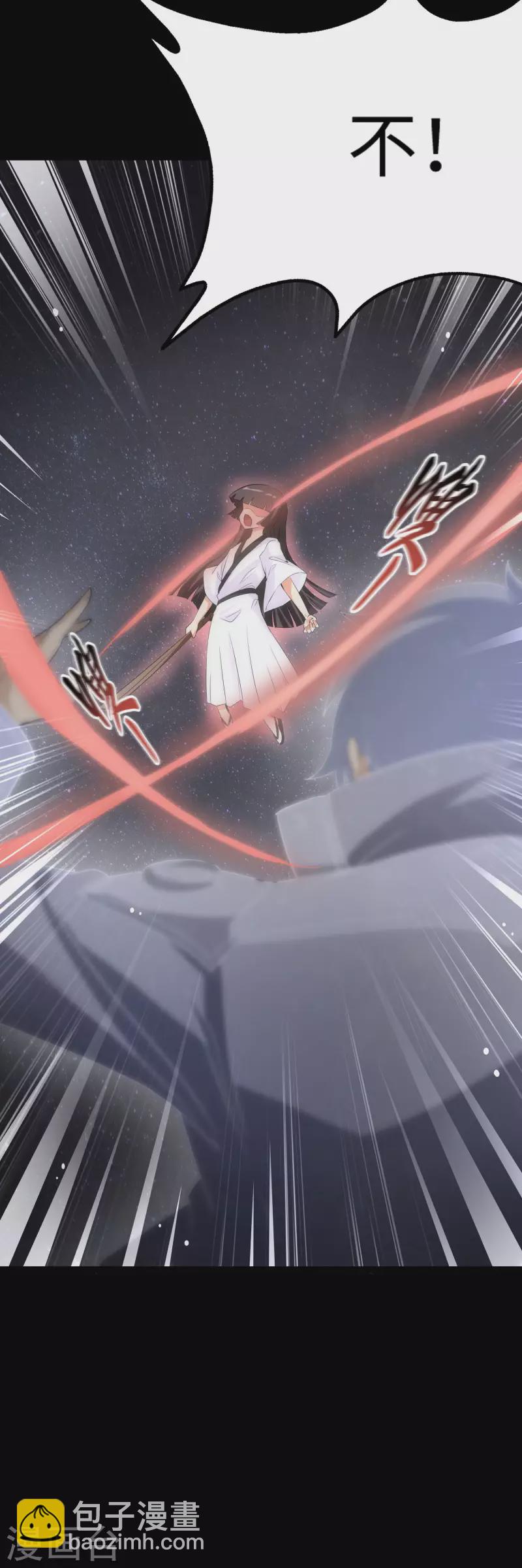 第220话21