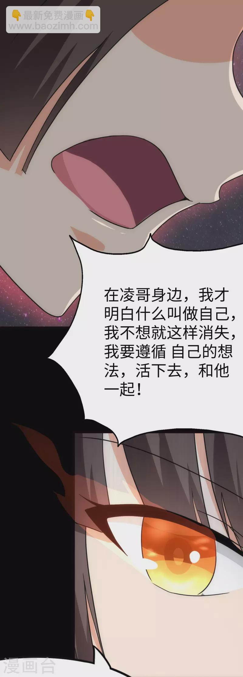 第220话27