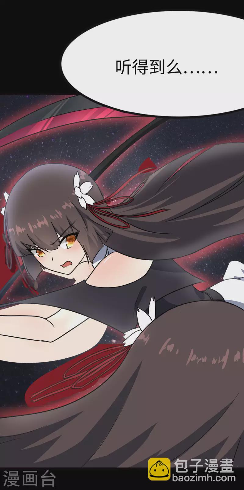 第220话36