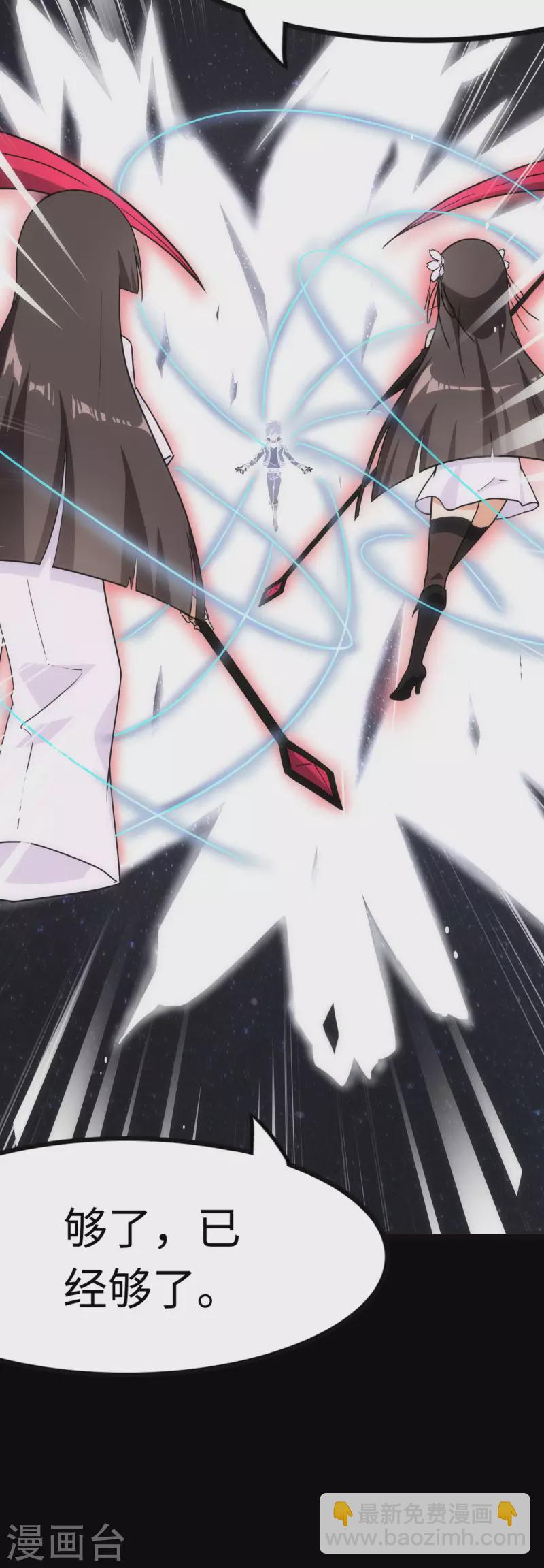 第220话42