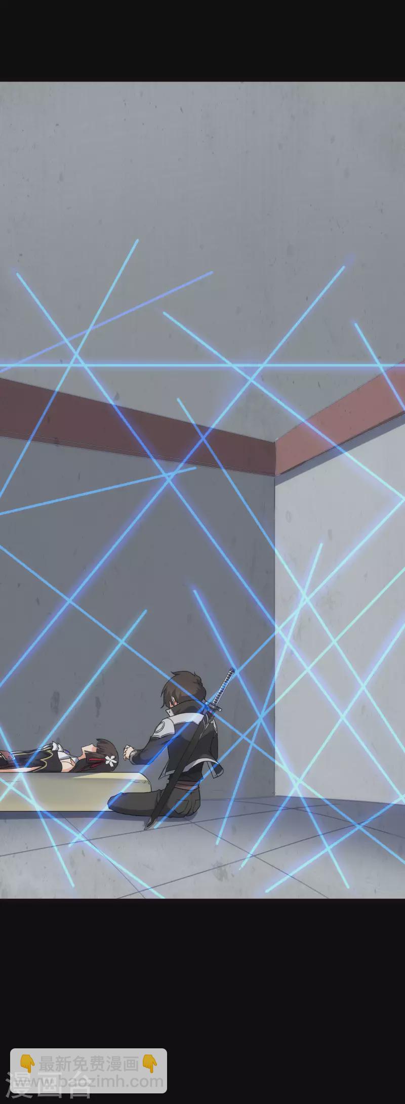 第220话5