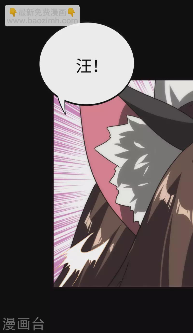 第220话57