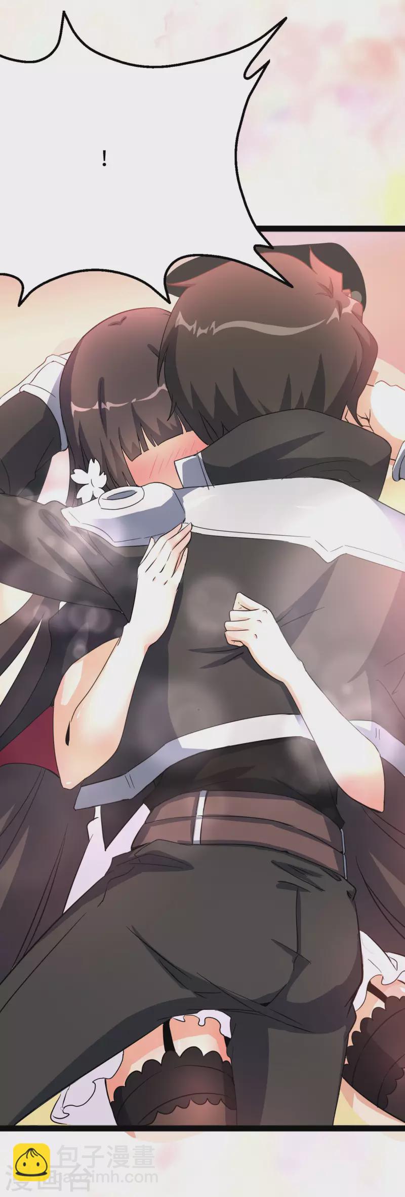 第220话61