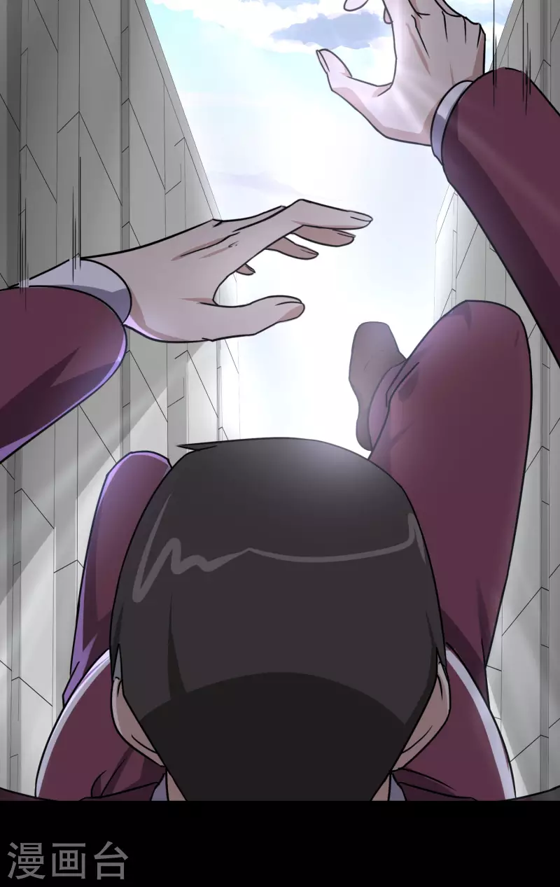 第226话0