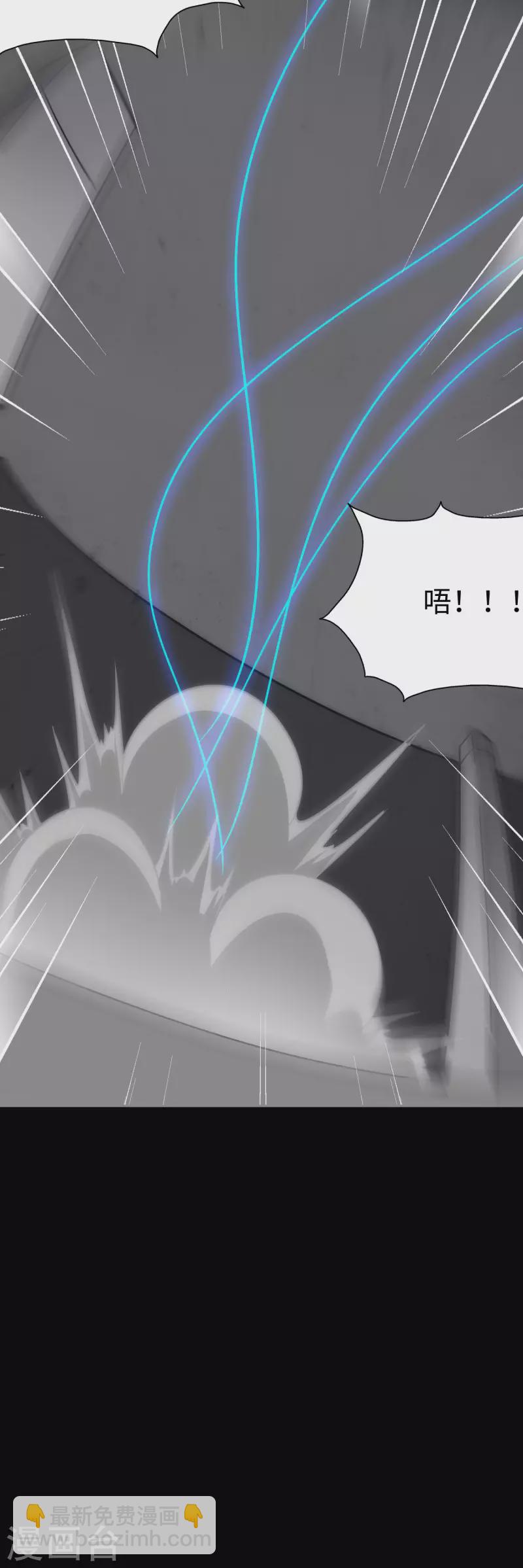 第226话36
