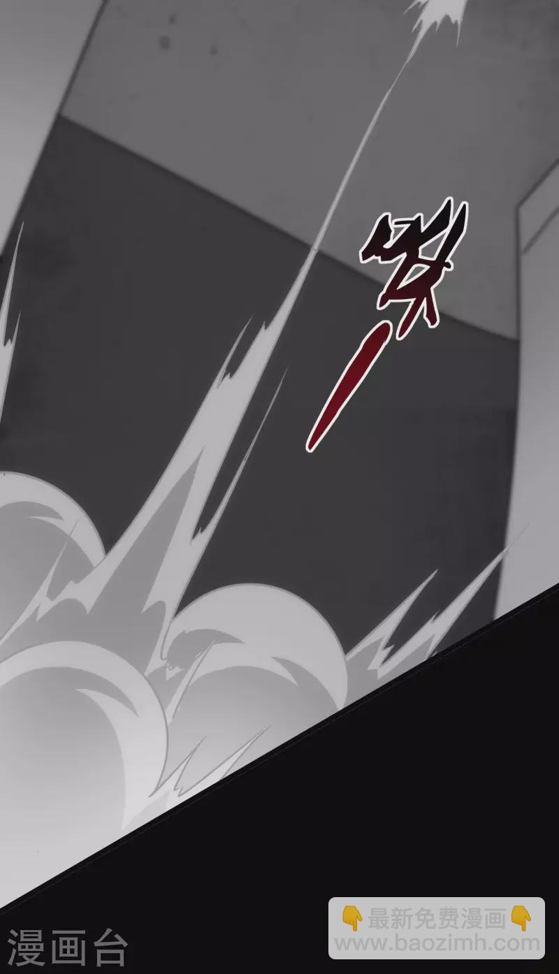第226话37