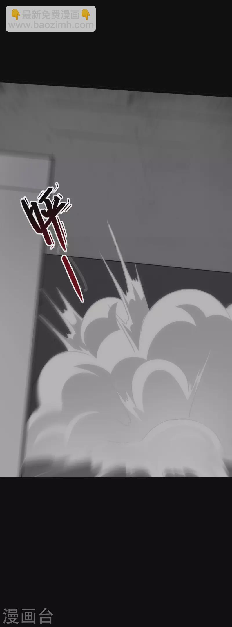 第226话40